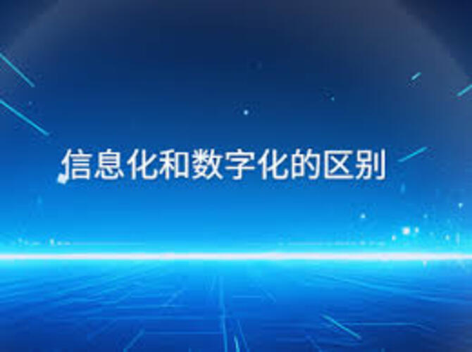 <b>注塑模具技术不断升级,精密制造提升塑胶件尺寸稳定性</b>